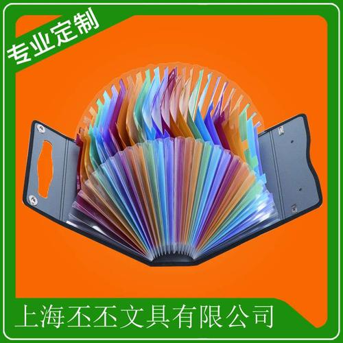 上海丕丕a4档案盒厂家可个性化定制pp档案盒批发找上海厂家品质保证